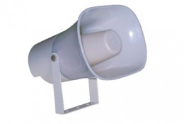 远程号角 LC-41